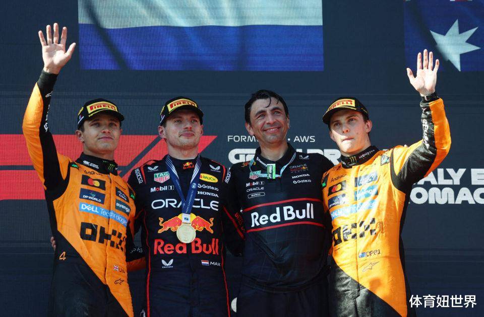 红牛车队完胜威廉姆斯,皮亚斯特里惊艳四座 红牛车队完胜威廉姆斯,皮亚斯特里惊艳四座