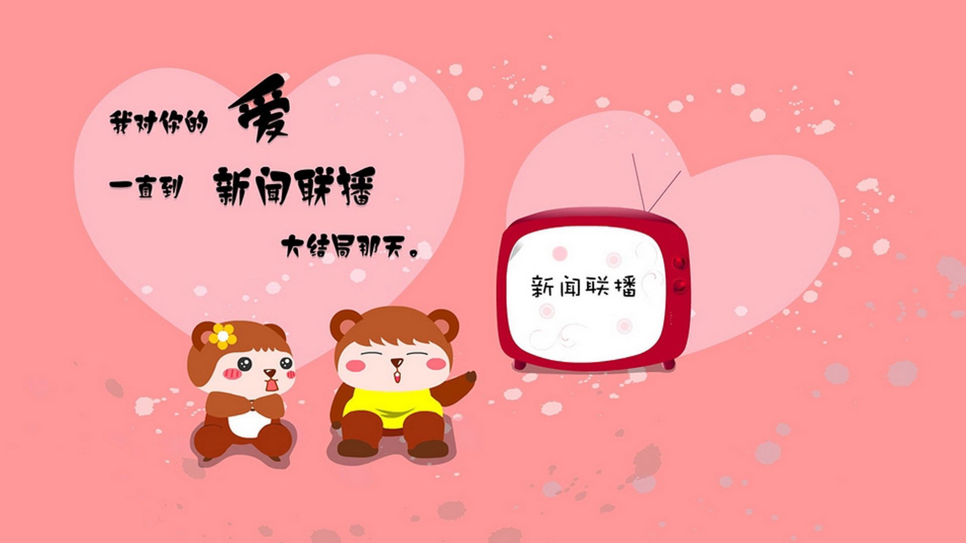 东决关键战焦点战,北京队狂胜马刺,改写篮球历史的一夜